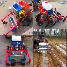 小型农业综合机械设备新星 海口多功能播种施肥喷药覆膜机