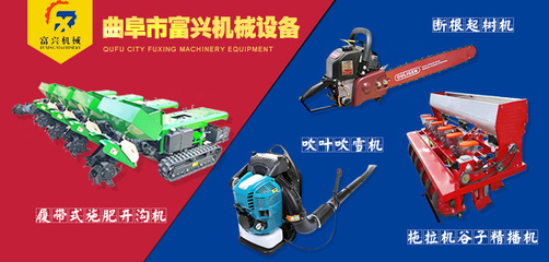 农机双雄 动力机械与施肥机械的协同进化