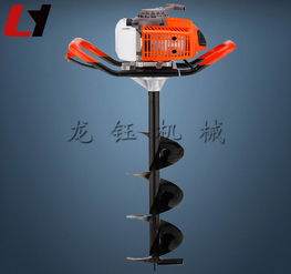 家用植树挖坑机械｜一机解锁高效种树新姿势 —— 大功率螺旋挖坑机 & 新式地面挖坑机评测